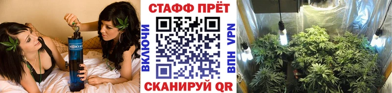 Сколько стоит Лихославль МЕТАДОН Меф ГАШИШ гидра ССЫЛКА А ПВП