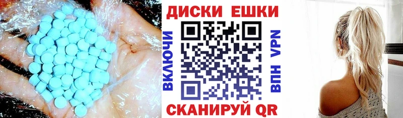 гидра вход  Лихославль  Экстази 250 мг  как найти закладки 