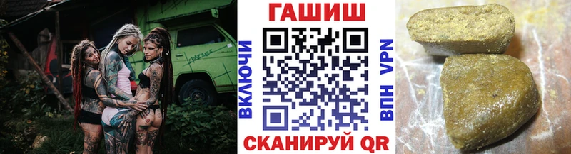 кракен как зайти  Лихославль  Гашиш гашик 
