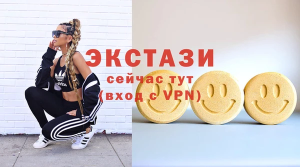 МДПВ Аркадак
