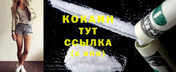 МДПВ Аркадак