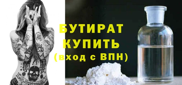 кокаин перу Арсеньев