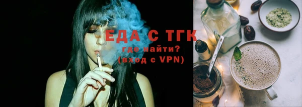 кокаин перу Арсеньев