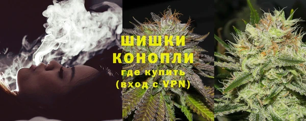 кокаин перу Арсеньев
