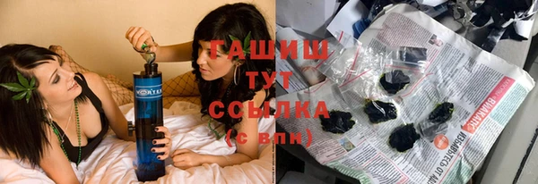 МДПВ Аркадак