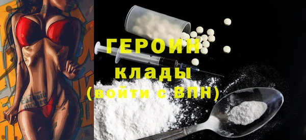 МДПВ Аркадак