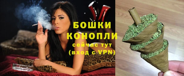 кокаин перу Арсеньев