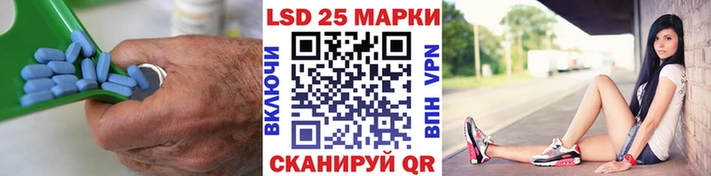 ЛСД экстази ecstasy  Лихославль 
