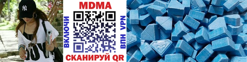 это какой сайт  Лихославль  MDMA кристаллы 