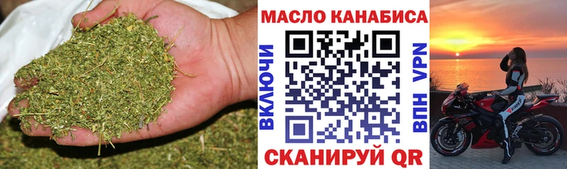 hydra сайт  Лихославль  Дистиллят ТГК вейп с тгк 